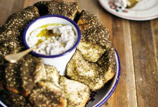 Za'atar Monkey Bread with Garlic and Onion Labneh
